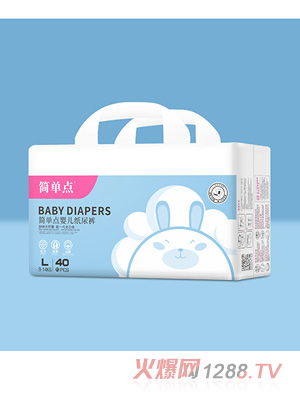 �����c(di��n)�냺����ѝL40