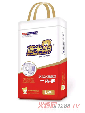 �{���ܚg��ɳ©�Ҹ�һ�wѝL