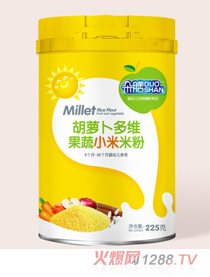 ���Ź���С���׷�-���}����S