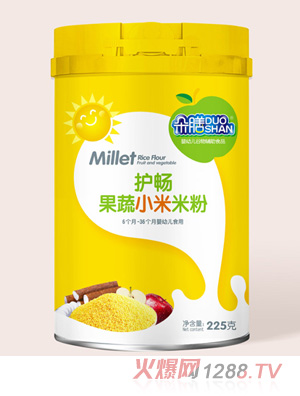 ���Ź���С���׷�-�o��