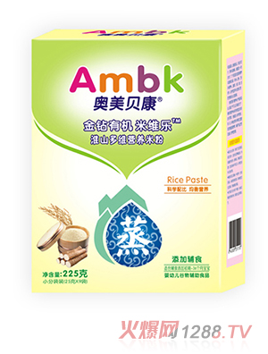 �W��ؐ�����b225�˻�ɽ��S�I(y��ng)�B(y��ng)�׷�