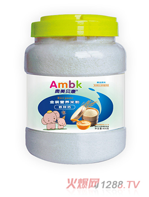 �W��ؐ��800���F�\�}���b�I(y��ng)�B(y��ng)�׷�