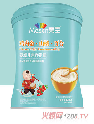 �����u��(n��i)��ɽ� �ٺϠI(y��ng)�B(y��ng)�׷�