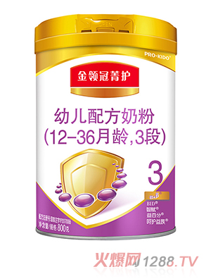 ���I(l��ng)��ݼ�o�׃��䷽�̷�3��