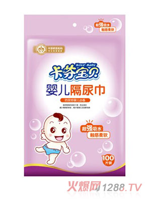 ���Ҍ�ؐ�����