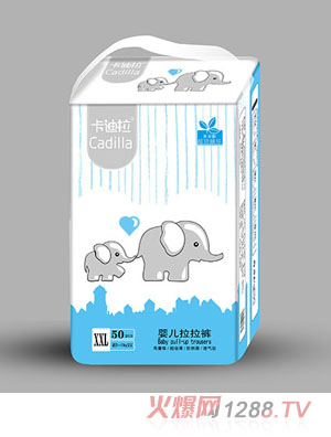 ����������ѝXXL50