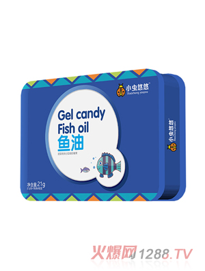 小蟲(chóng)悠悠魚(yú)油凝膠糖果