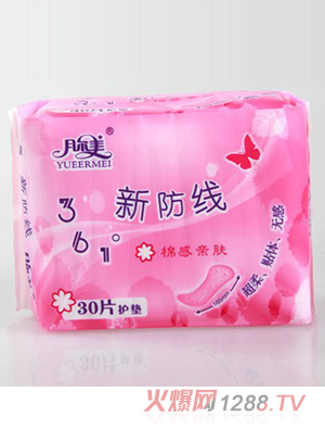 � ����o(h��)�|30Ƭ