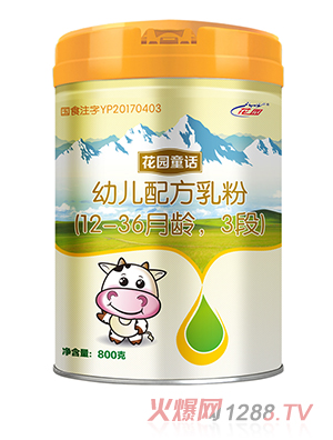 ���@ͯԒ�׃��䷽���3��800g