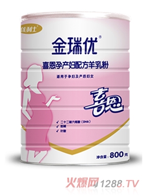 ������(y��u)ϲ���Юa(ch��n)�D�䷽�����800g