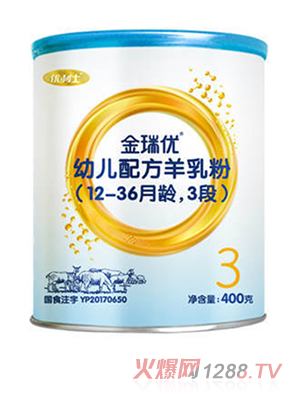 ������(y��u)�׃��䷽�����3��400g