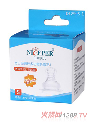 ��������ƿ