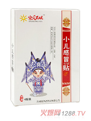 ��ؐ�o�nС����ð�N