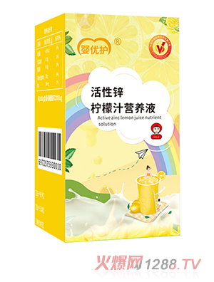 �냞(y��u)�o�����\����֭�I�B(y��ng)Һ