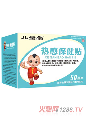 ��ʥ�ß�б����N