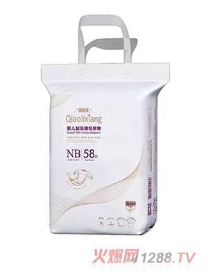 �΃���냺����������ѝNB58