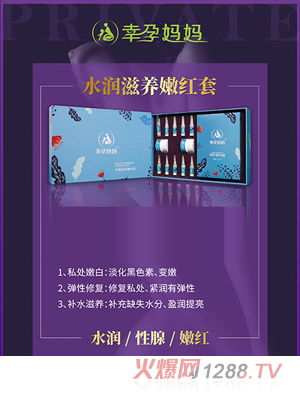 ���Ћ���ˮ��(r��n)���B(y��ng)�ۼt��