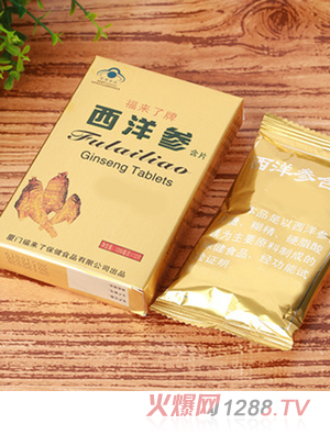 �������������z�Һ�Ƭ�ڷ�Һ���ӹ������{ñ����