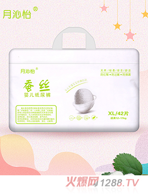 �������Q�z�냺����ѝXL42Ƭ