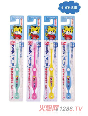 �ɻ�����ܛë��ˢ 4-6�q