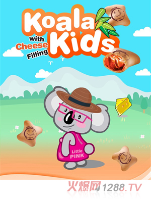 �A�AС��������ζ�50g