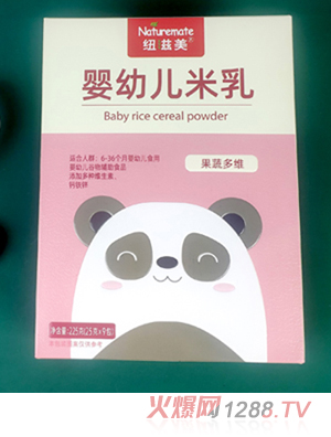 �~�������߶�S����