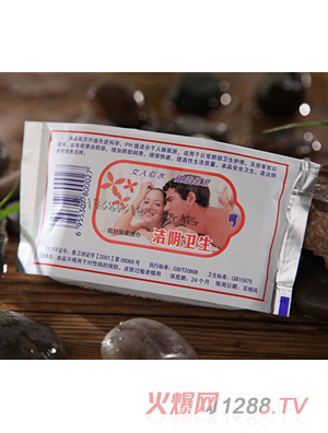 ��֮�������ԝ��