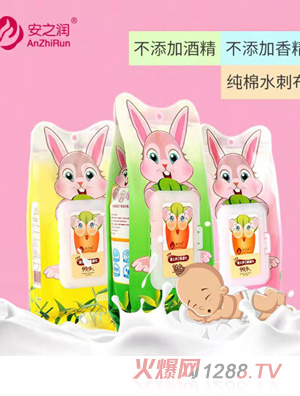 ��֮���냺����ļҺ�