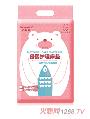 ������ĸ���o(h��)�����|