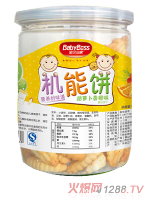 ��ؐ��(d��ng)�Һ��}�����ζ�C���