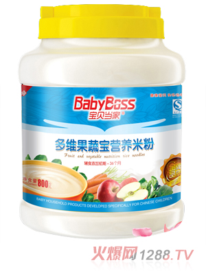 ��ؐ��(d��ng)�Ҷ�S���ߠI(y��ng)�B(y��ng)�׷� 800gͰ�b