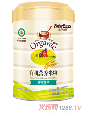 ��ؐ��(d��ng)�Һ���ɏ���ЙC�I�B(y��ng)�׷�  �b