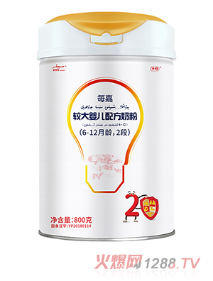 �A��ÿ���^��냺�䷽�̷�2��800��