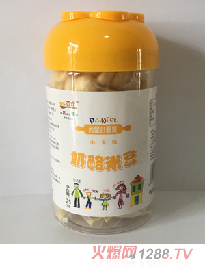 Ӣ�������׶� С��ζ