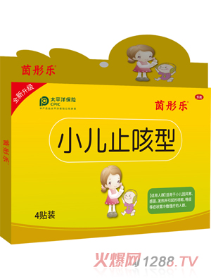 ��ͮ��(l��)С��ֹ�����N��