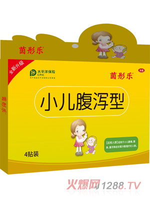 ��ͮ��(l��)С�����a���N��