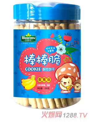 ؐ����(y��u)�㽶ζ������