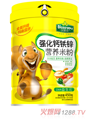 ؐ����(y��u)��(qi��ng)���F�\�}�I�B(y��ng)�׷� 450�ˣ�DHA����Ԫ��