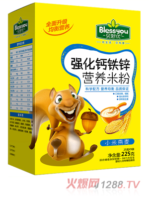 ؐ����(y��u)��(qi��ng)���F�\�}�I�B(y��ng)�׷� ���b225�ˣ�С��������