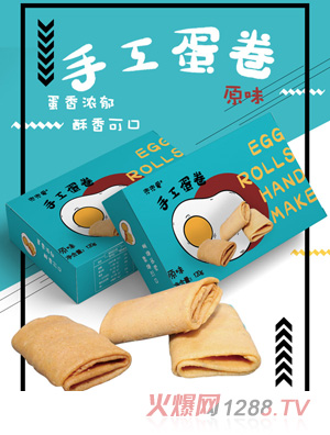 �������ֹ����� ���b ԭζ