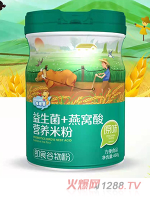 ����������+��C��I�B(y��ng)�׷� ԭζ