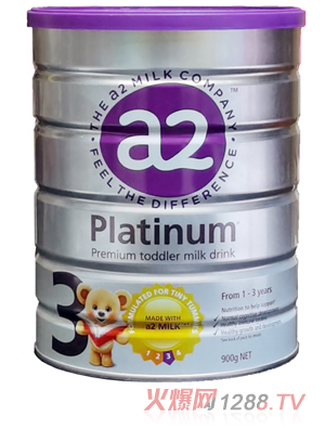 ����A2�̷�