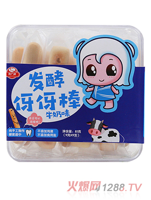 ���V���l(f��)������� ţ��ζ