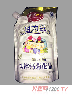 �������坙���F�\�}�ջ���