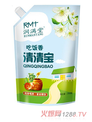 ��(r��n)�M�����匚���b �����