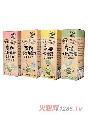 KiZs the Nature�ЙC(j��)��ͯ�ݱ��f�ýM��