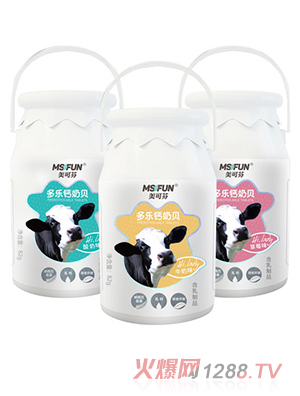 美可芬多樂(lè)鈣奶貝