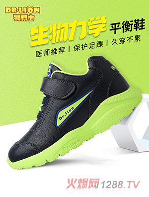 �{��ʿ�������Wƽ��Ь