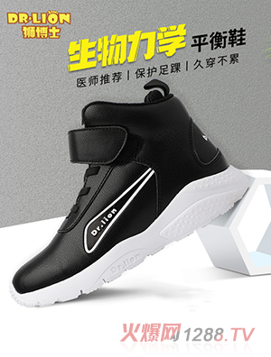 �{��ʿ�������Wƽ��Ь