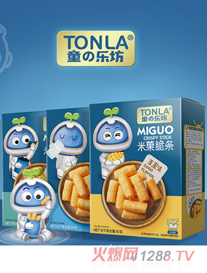 ͯ������Ǒ���l